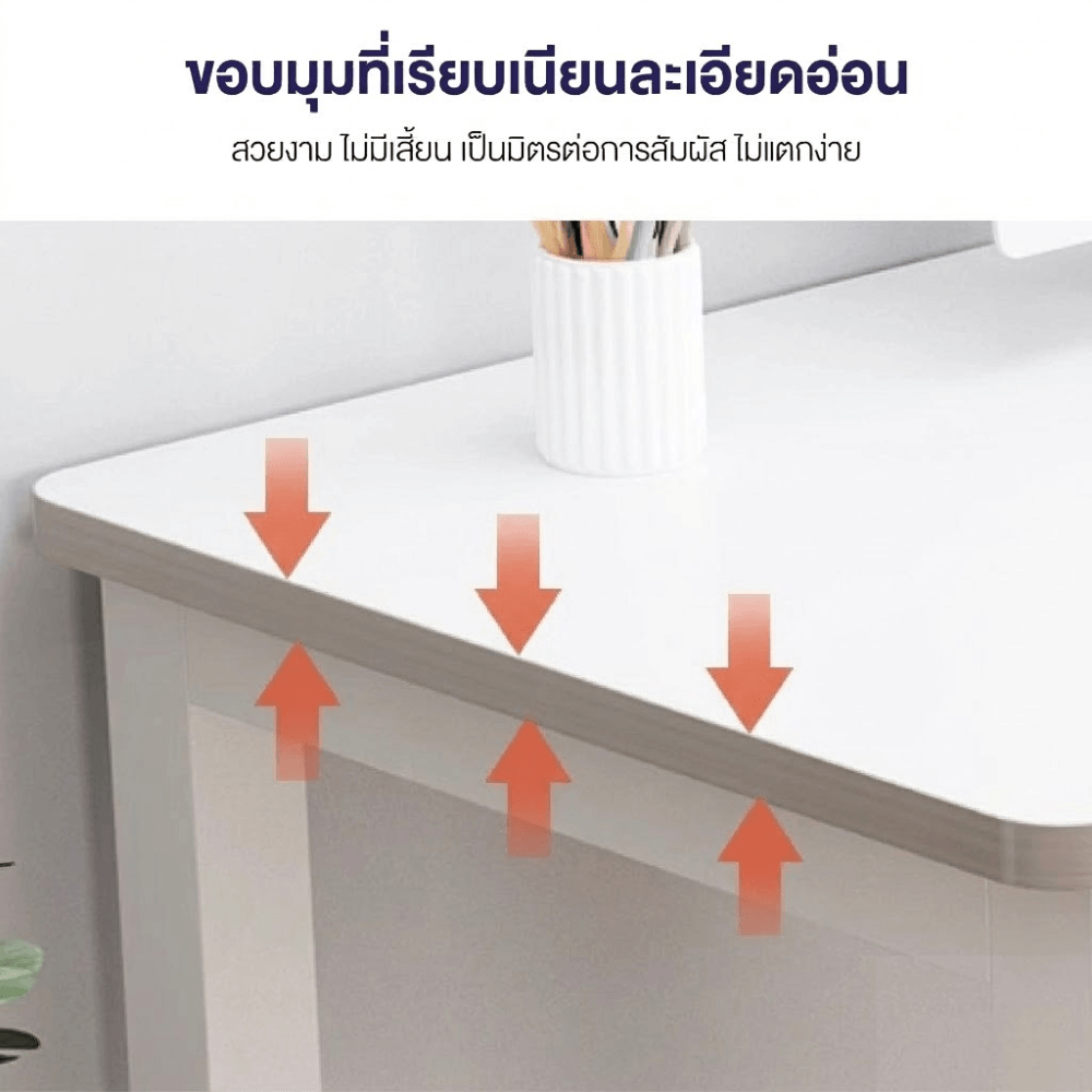 โต๊ะทำงาน ELIFE รุ่น GT-26 ขนาด 100 ซม. สีขาว